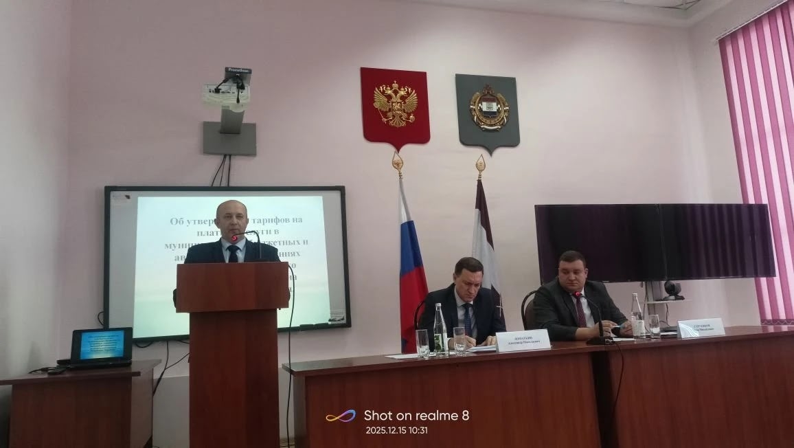 Состоялась внеочередная сессия районного Совета депутатов